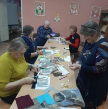 День рукоделия