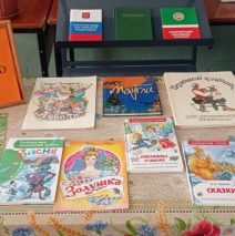 «Есть права и у детей»