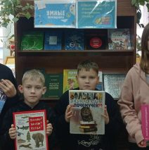 «Наши умные помощники»