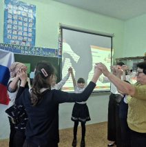 «Мы силой единой сильны»