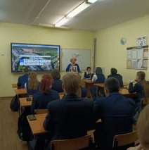 «Не ради славы и наград»