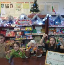 Чудеса своими руками