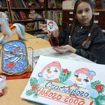 Новогодние игрушки для ёлочки