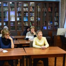 Для слушателей Университета третьего возраста.