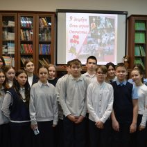 «Герои России — уроженцы Татарстана»