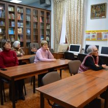 Загадки Древнеегипетской цивилизации»