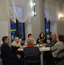 «Я люблю тебя, жизнь»