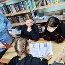 «Сердце героя» 