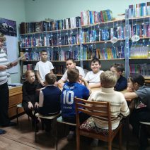 «Закон и право»    