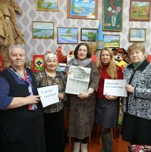  Коррупция – проблема мира