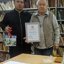 Открытие новогодней ёлки «Чудеса, да и только, у волшебной ёлки!»