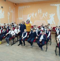 «Души прекрасные порывы»