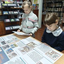 «Гордимся славою героев»