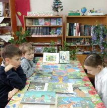 «В мире сказок Киплинга»