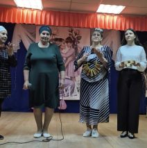 День Матери