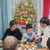 «Волшебники Нового года»