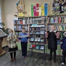 «Как встречают Новый год, люди всех земных широт»