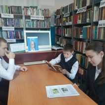 Научи свое сердце добру