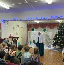 «Новогодние чудеса»