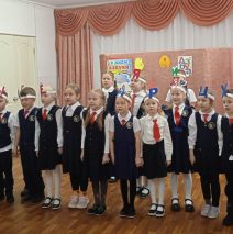  Праздник «Прощание с Азбукой!»