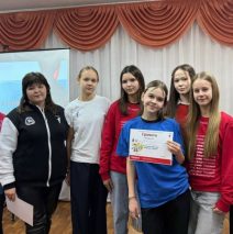 Квест-игра «Открытие Первых»