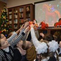 Выставка «Символ Нового года своими руками»