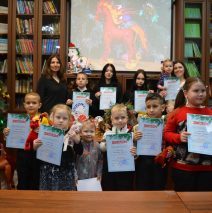 Итоги конкурса Символ года своими руками