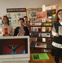 «Жизнь полна приключений»