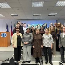 «Чистопольские страницы. Литературный город России».