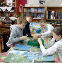 «Чудесный мир природы»