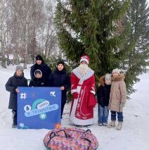 “Морозные забавы” Зима в  Татарстане