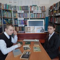      В гостях у Джека Лондона.