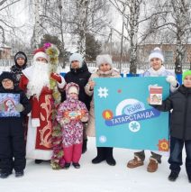 «Сказочный снегопад» Зима в  Татарстане