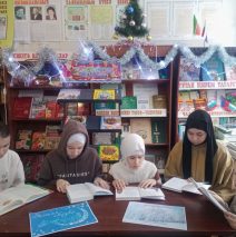 “Новый год в кругу друзей”