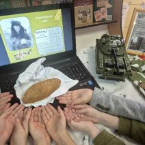 «Город в стальном кольце»