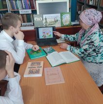 “По сказкам Тукая”