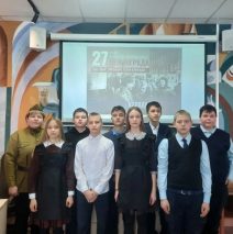 «Здесь шла блокада»