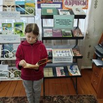 Батырлык жырчысы