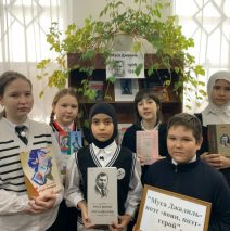 «Муса Джалиль — поэт-воин, поэт-герой»