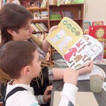 Акция- флешмоб «Вместе мы Россия!»-«Национальный орнамент: наследие предков.