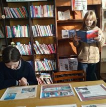 «Сталинград: 200 дней мужества и стойкости»