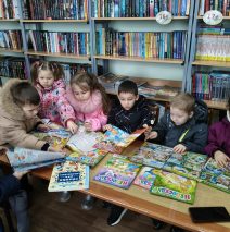 «В стране веселого детства»