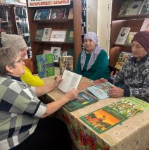 «Читаем Тукая вместе»