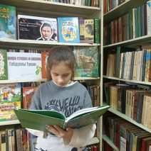 Стихотворение «Книга» Габдуллы Тукая