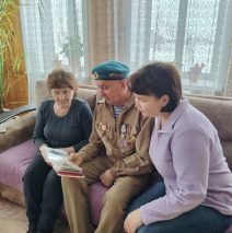 Язмышларда яши Афган иле