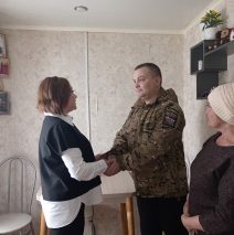 Чествуем Героев