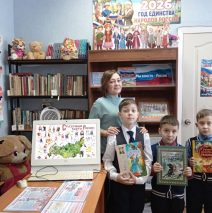 «Сказочная карта России»