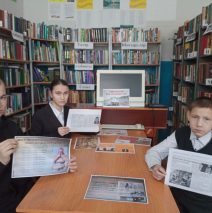 Эхо Афганской войны.