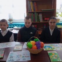 «Здоровое будущее в наших руках»