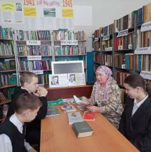 Исеме кайтты илгэ монлы бер жыр булып